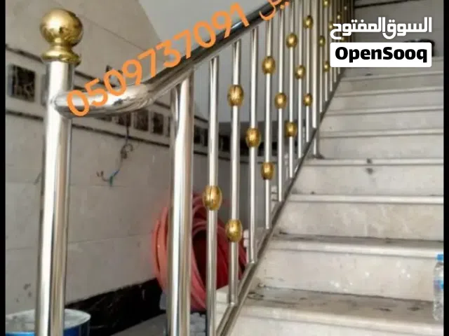 مقاولات تشطي ب