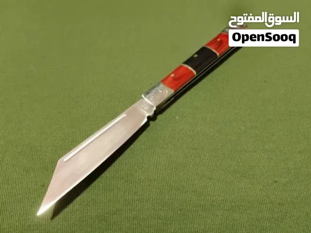 سكين للبيع قابلة للطي
