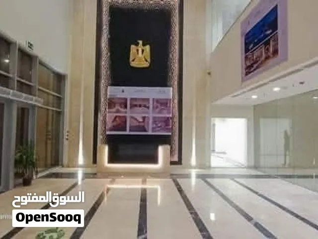 رخام كابيتال كريما