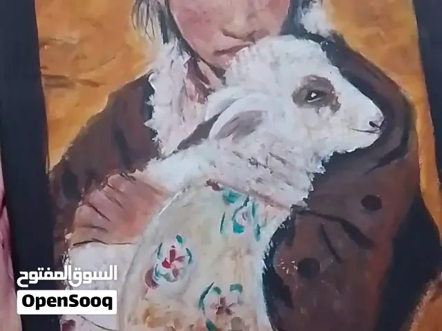 لوحه فنانه هبه