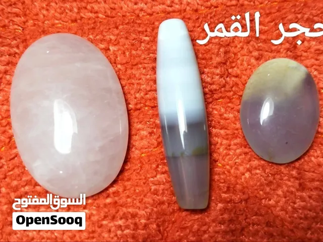 أحجار طبيعى مميزه للمهتمين
