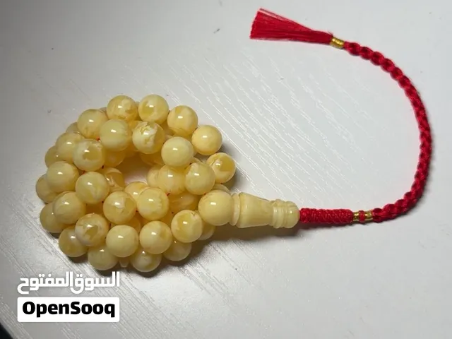 مسباح تراب كهرب مبرقع