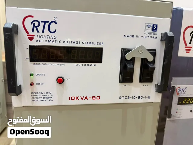 منظمات كهرباء 7.5و 10 KVA