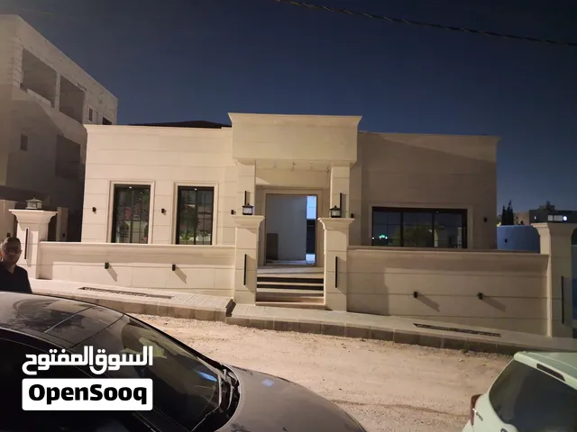 بيت للبيع في جاوا الرفيسه الشرقيه