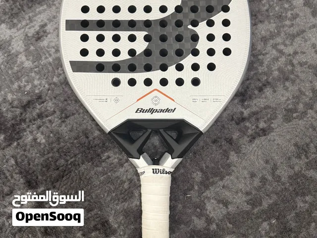 Bullpadel Vertex 05 hybrid 2027