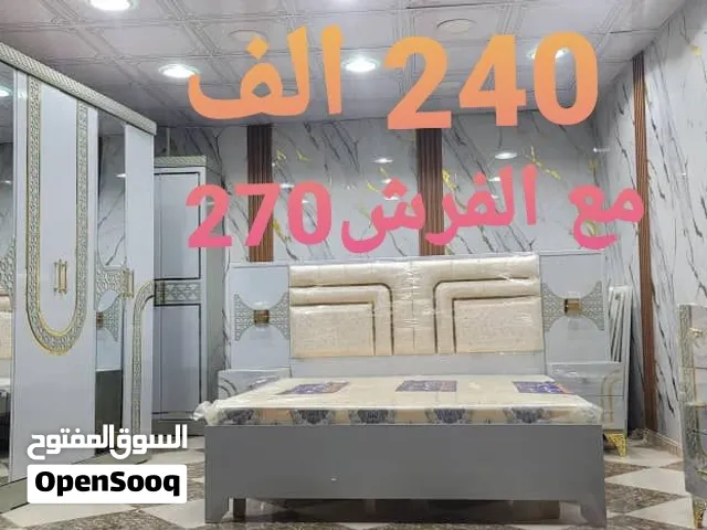 غــــــرفة نـــوم ملكــي عصري