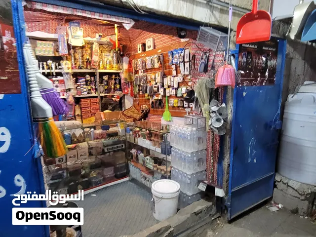 محل معسلات وشيش واكسورات جوال في البليلي جوار الجسر منطقة حيوية وسبب البيع السفر لا عمل