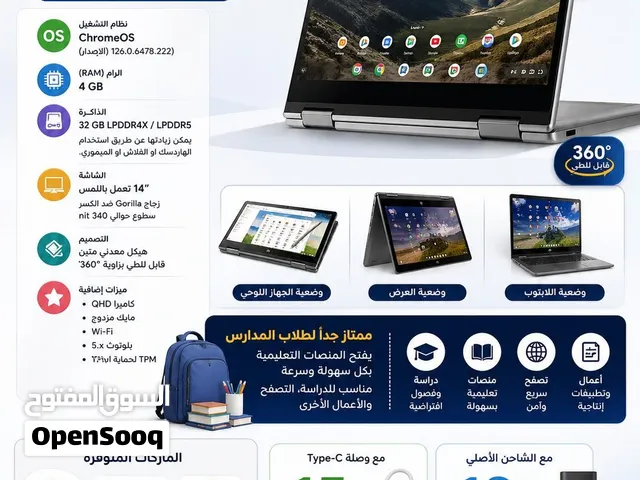 لابتوب كروم بوك نظام اندرويد