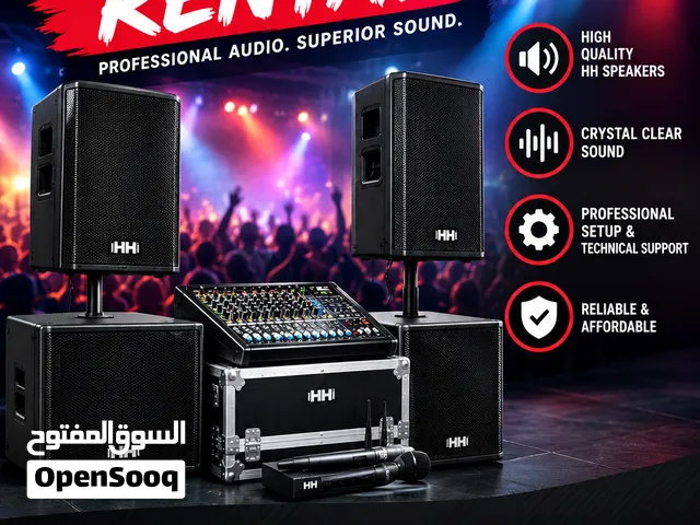 SOUND SYSTEM RENTAL – HH AUDIO