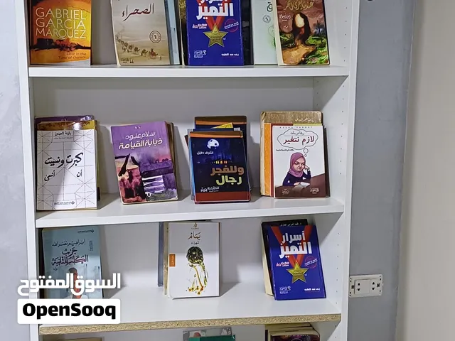 مكتبات للبيع لون أبيض