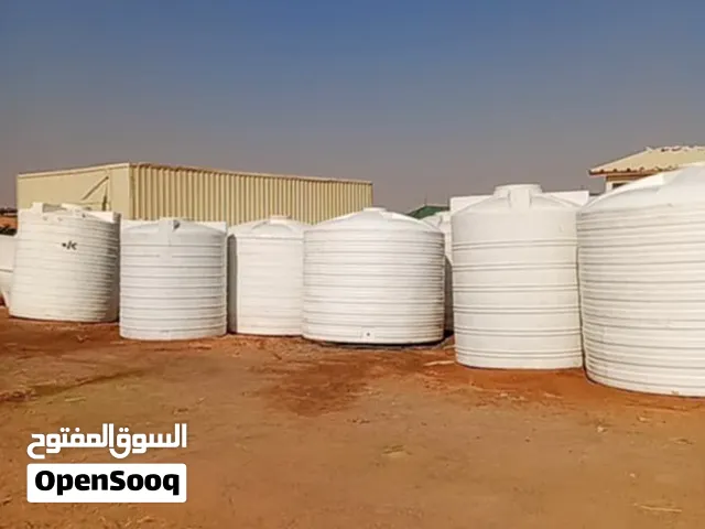 يوجد لدينا خزانات مياه بلاستيك وفايبر   We have plastic and fibre water tanks