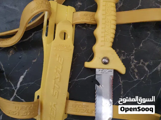كمية غوص مستعملة