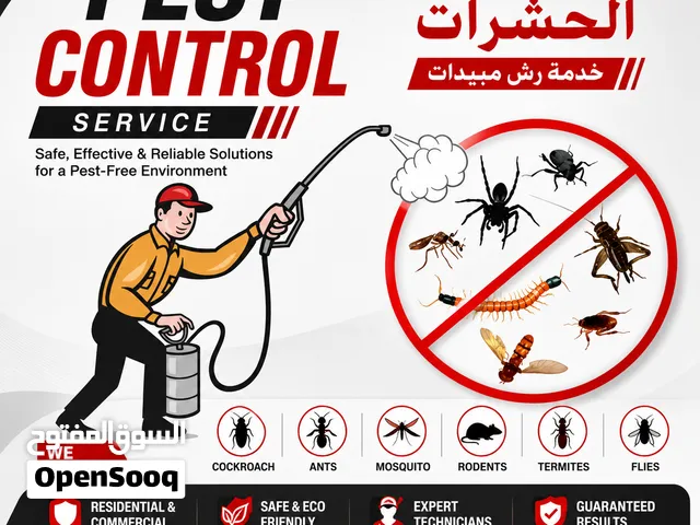pest control bhh