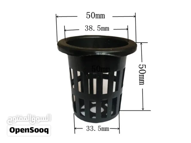هيدروبونيك كبايات Hydroponic net cups