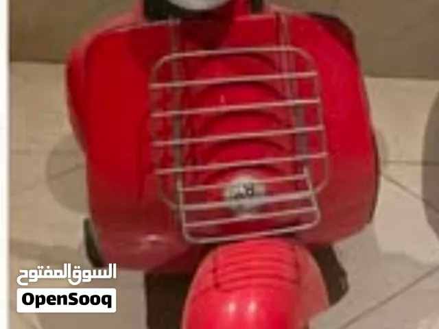 electronic scooter