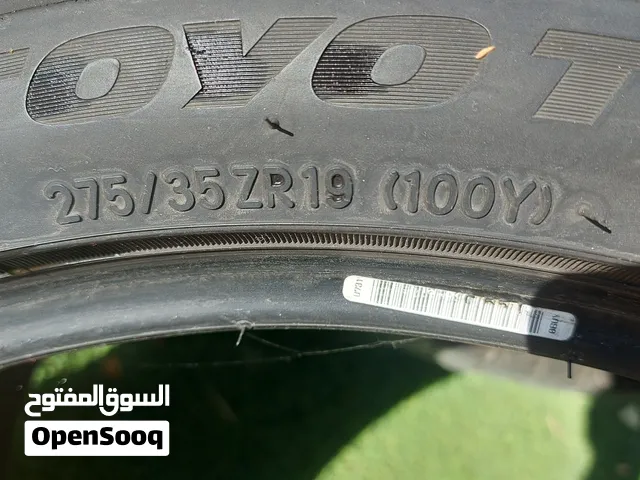 كوشوك 19 وكاله
