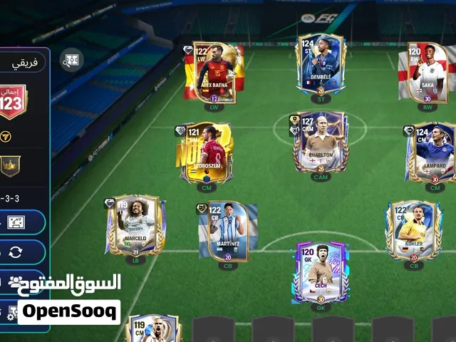 Fifa Accounts and Characters for Sale in Port Said