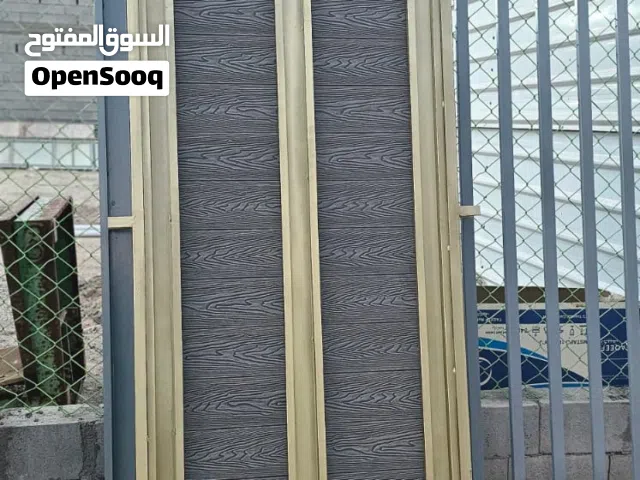 حدادة كرم الرحمن