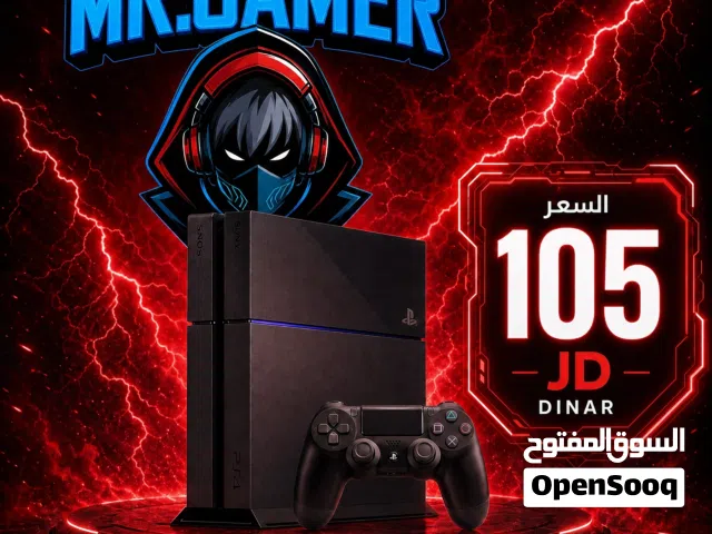 جهاز بلاي ستيشن 4 فات PlayStatio  4 Fat مكفول بافضل الاسعار بالمملكه