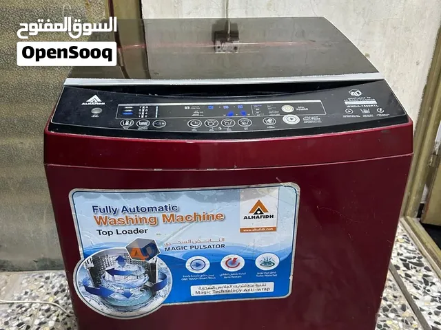غساله الحافظ 15 كيلو نظيفه جدا