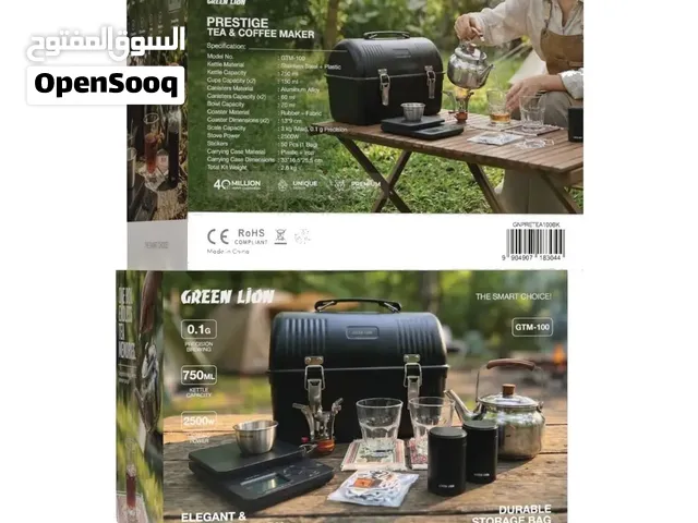 صانعة الشاي والقهوة جرين ليون بريستيج - أسود