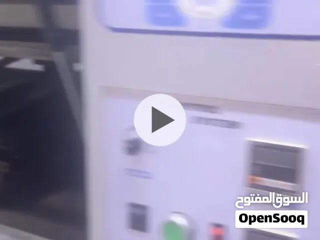 مكينة طباعة