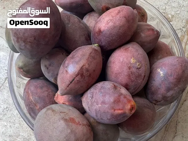 بيذام احمر طازج