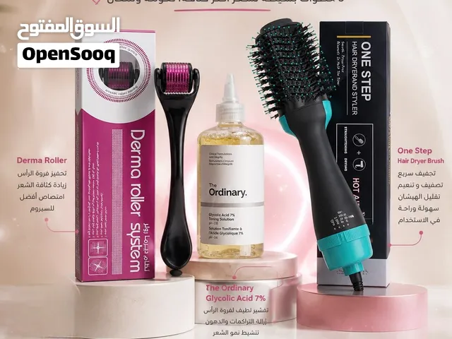 روتين كامل للعناية بالشعر بـ 3 خطوات فقط!   بدك تهتمي بشعرك وتخليه يبين أنعم، أكثف وأرتب؟  جمعن