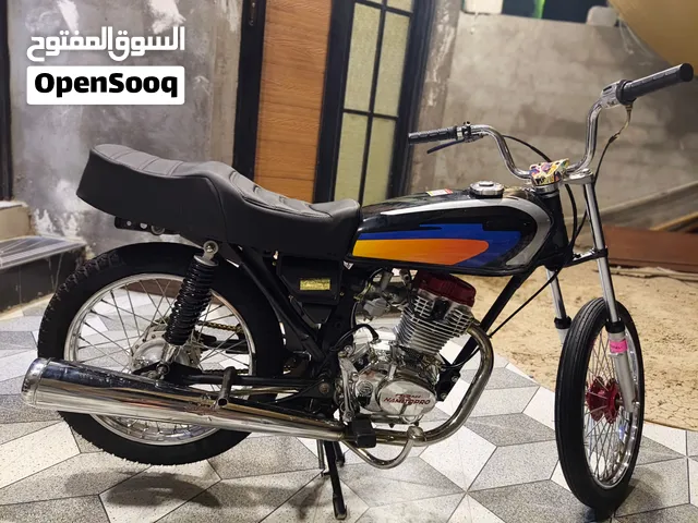 يراني للبيع