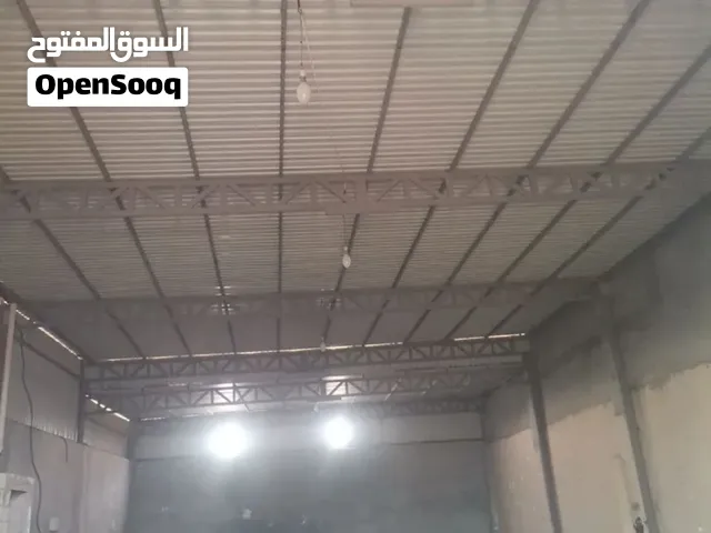 مخزن للايجار