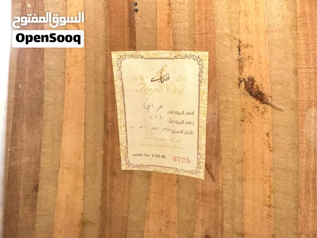 عود زرياب موديل عراقي 0 للبيع