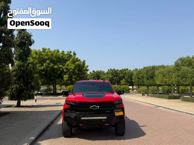 سلفرادوا تريل بوس