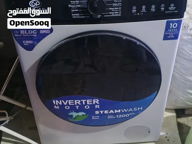 غسالة ومكيف وثلاجة للبيع