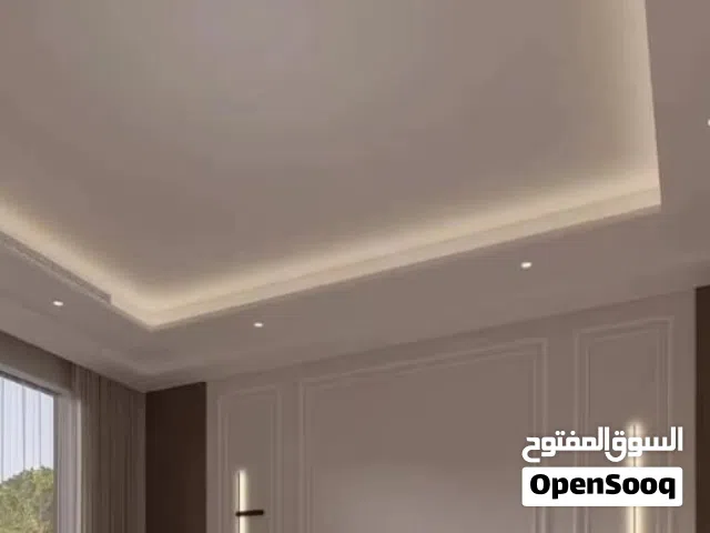 شركة فنون اللمسات لاعمال الاصباغ والديكور