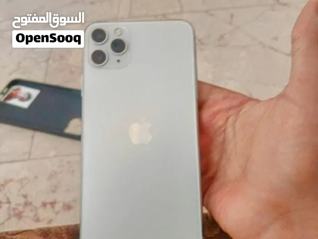11برو مكس السلام