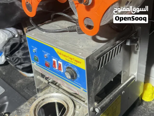 ماكينة تغليف عصير مستعمله