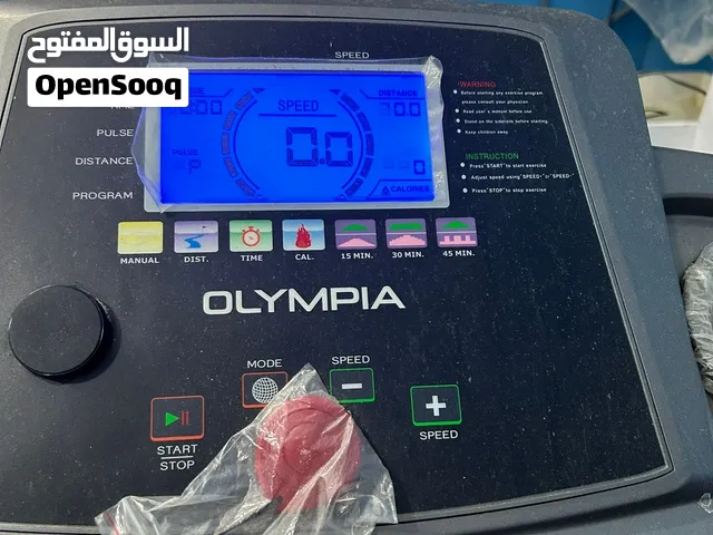 جهاز سير مشي