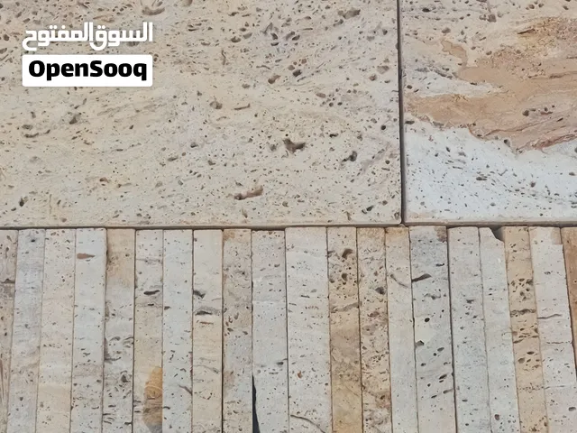 جميع انواع الحجر والشحف