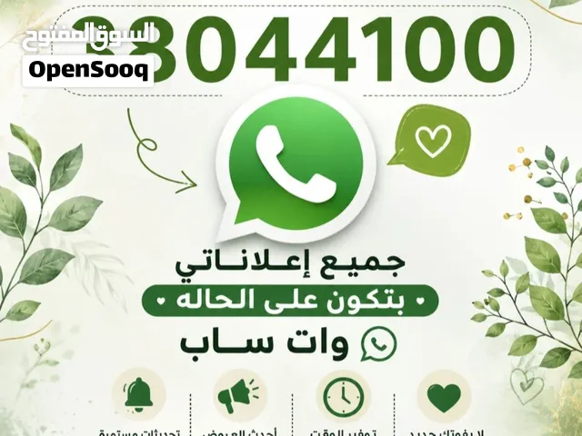 ورق عنب أكلات سلطانة لذيذ حامض وناطع طعم لا يقاوم فرش يوم بيوم