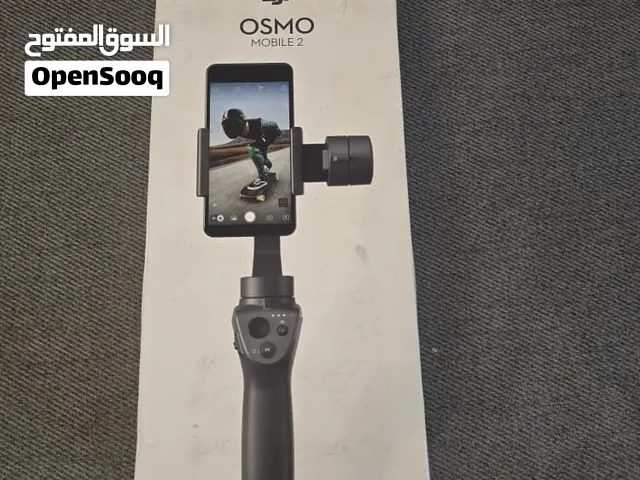 اوزمو موبايل