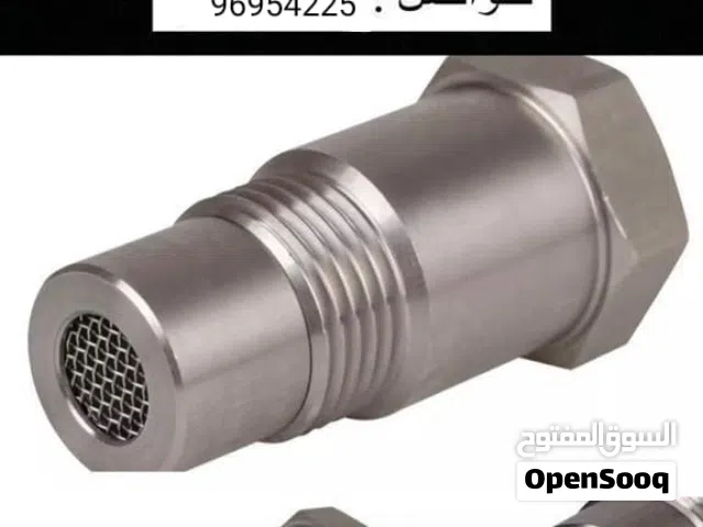 اكسسوارات سيارات اقرأ الوصف