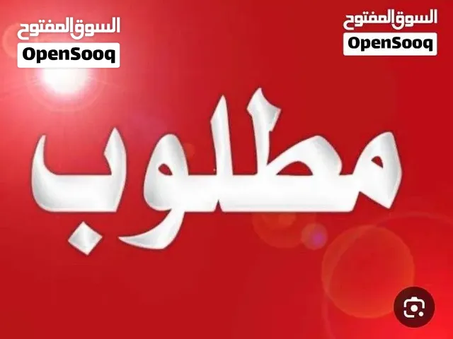 مطلوب تجميعه بكرتrx5700xt اتكون حاجه نضيفه و سعرها معقول افلوسي حواله