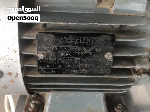 للبيع ماكينة سنّ وشحذ سكاكين صناعية – بحالة ممتازة