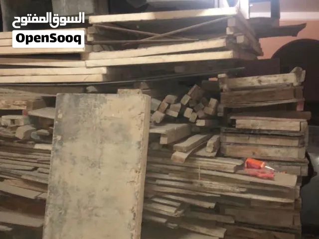 الواح خشبية و شترات