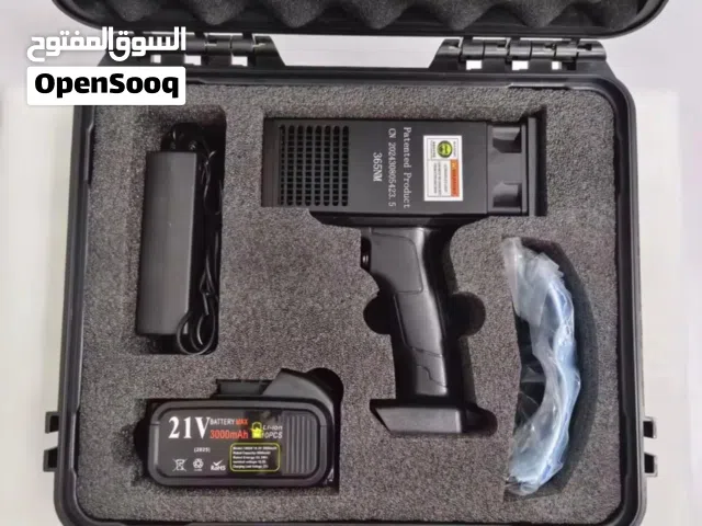 جهاز UV لفحص دهان السيارات