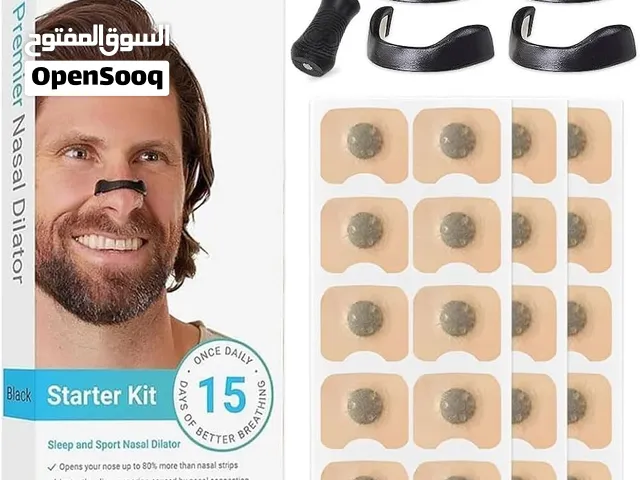موسع الأنف ومانع شخير