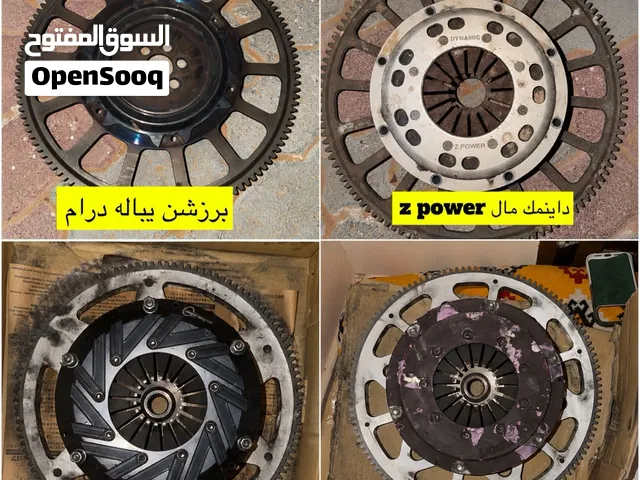 كلج فتك للبيع
