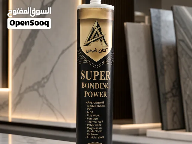لاصق ديكورات داخلية بقوة كلش عالية
