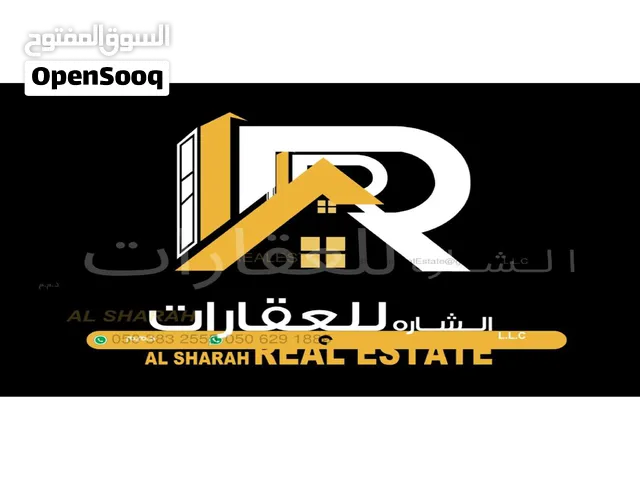 فرصة العمر لامتلاك حياة استثنائية على شاطئ دبا الفجيرة