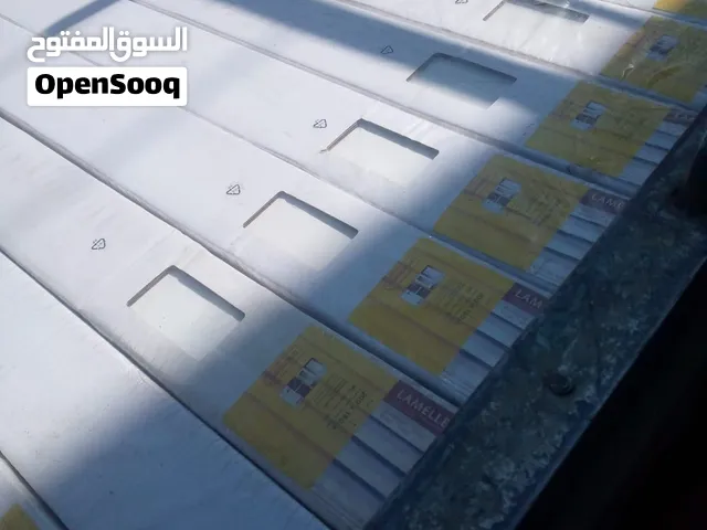 برادي زيبرا ماركه هولنديه طولي 200*180 بسعر حرق حرق